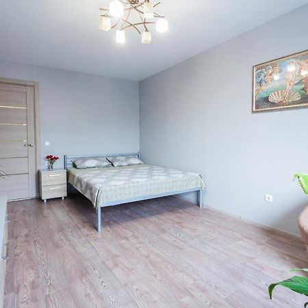 Obolon Metro Station Apartment Kiev Ngoại thất bức ảnh