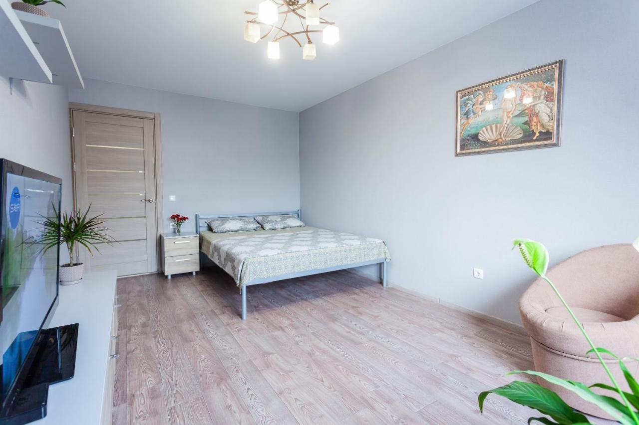 Obolon Metro Station Apartment Kiev Ngoại thất bức ảnh