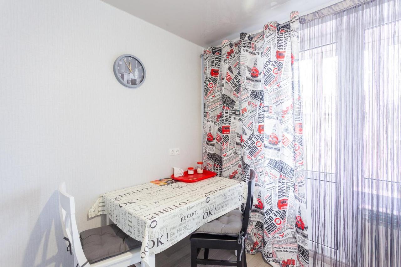 Obolon Metro Station Apartment Kiev Ngoại thất bức ảnh